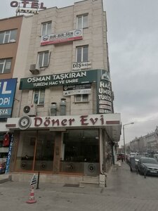 Aziziye Avenue, 18, Konya: photo