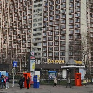 Altufyevskoye Highway, 88, Moscow: photo