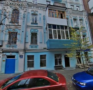 Schekavytska Street, 34А, Kyiv: photo