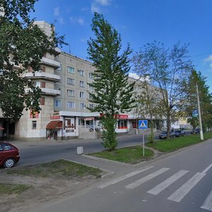 Prospekt Lenina, 37А ، : صورة