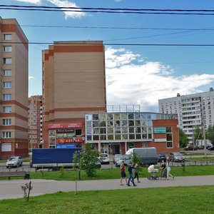 Ulitsa Dekabristov, No:1А, Noginsk: Fotoğraflar