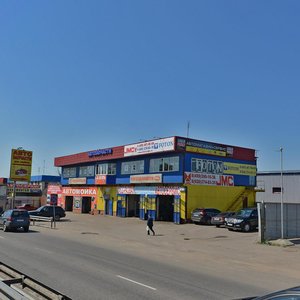 Simferopolskoye Highway, 12, Shcherbinka: photo