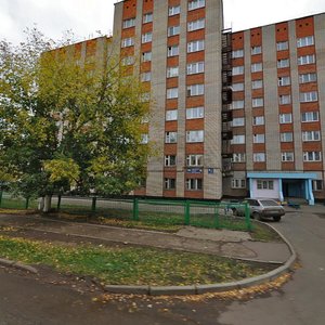 Набережные челны проспект мусы джалиля