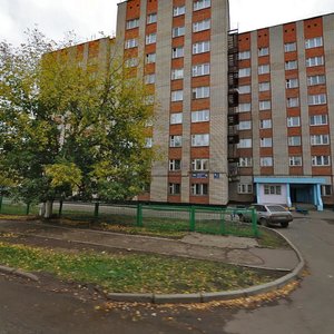 Mussa Jalil Avenue, 16, Naberezhnye Chelny: photo