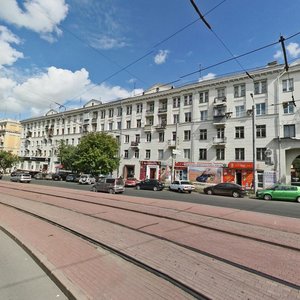 Tsvillinga Street, 35, Chelyabinsk: photo