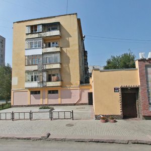 Stachek Street, 44, Yekaterinburg: photo