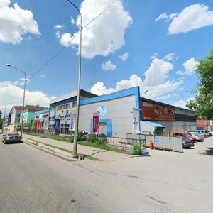 Алматы, Проспект Турара Рыскулова, 39: фото