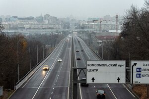 Москва, Лужнецкая набережная, 8с1: фото