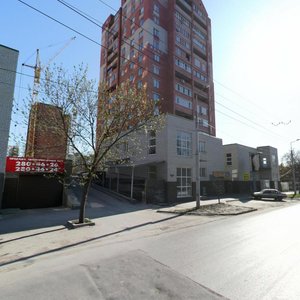 Lenina Avenue, 245/1 ، روستوف نا دونو: صورة