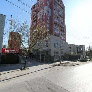 Lenina Avenue, No:245/1, Rostov‑na‑Donu: Fotoğraflar