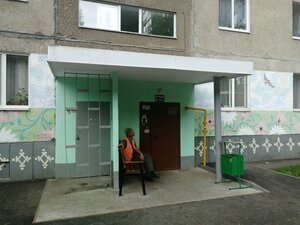 Batyrskaya ulitsa, 4/1 ، أوفا: صورة