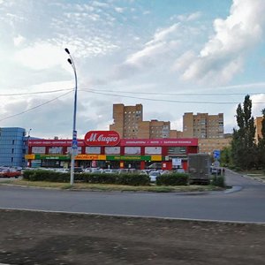 Frunze Street, No:6, Tolyatti (Togliatti): Fotoğraflar