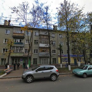 Pervomayskaya Street, 81, Yoshkar‑Ola: photo