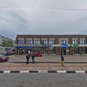 Serafimovicha Street, 62А, Belgorod: photo