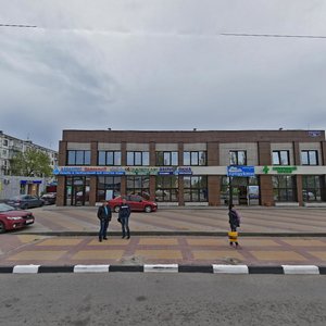 Serafimovicha Street, No:62А, Belgorod: Fotoğraflar