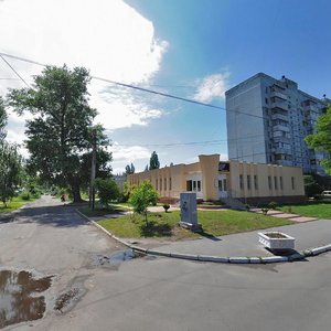 Ivan Pryhod'ko street, 58А, Kremenchuk: photo