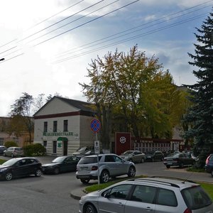 Akademichnaja Street, 20, Minsk: photo