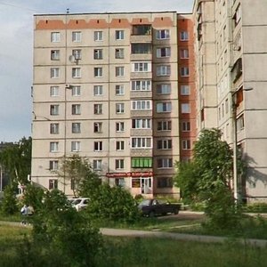 Ulitsa Truda, No:31, Magnitogorsk: Fotoğraflar