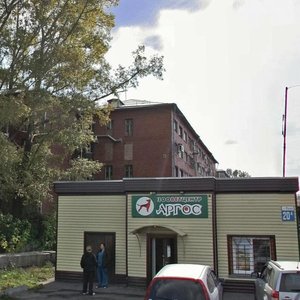 Ulitsa Lazo, 20А, : foto