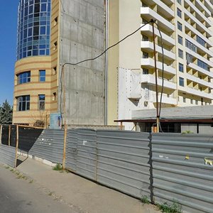 Dmytra Yavornytskoho Avenue, 3, Dnipro: photo