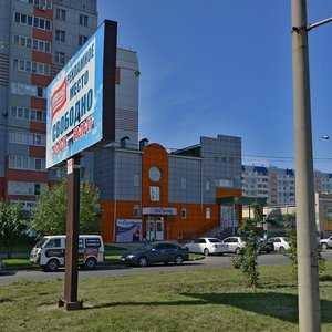 Malahova Street, 146А, Barnaul: photo