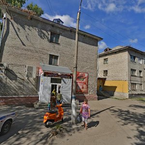 Udarnika Street, 19, Novoaltaysk: photo