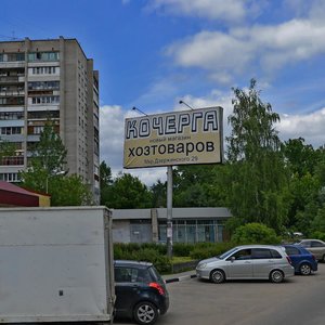 Дзержинского 40 карта