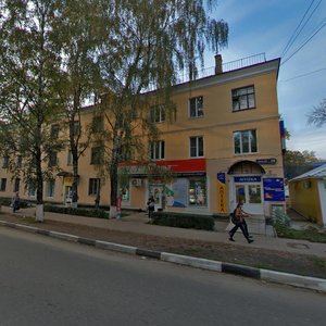 Ulitsa Pobedy, 10, Voskresensk: photo