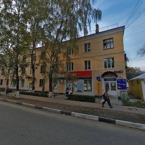 Ulitsa Pobedy, No:10, Voskresensk: Fotoğraflar