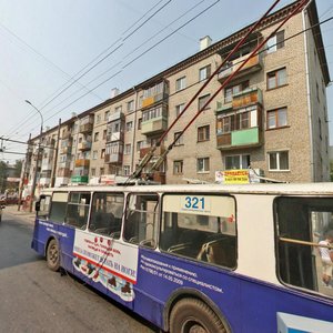 Komsomolskaya Street, 17, Yekaterinburg: photo