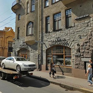 Bolshoy Petrogradskoy Storony Avenue, 44 ، سان بطرسبرغ: صورة