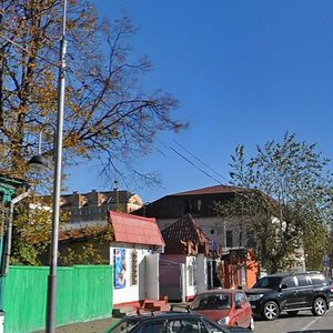 Moskovskaya ulitsa, 7 ، : صورة