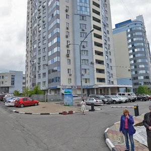 Kostyukova Street, 36В, Belgorod: photo