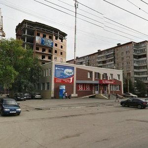 Komsomolskiy prospekt, 107, Chelyabinsk: photo