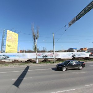 Mikhaila Nagibina Avenue, 34, Rostov‑na‑Donu: photo