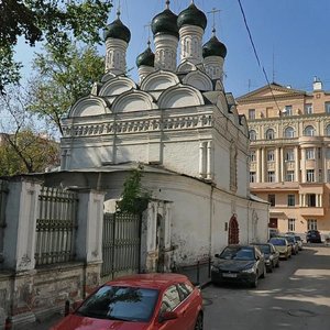 Chernigovsky Lane, No:3, Moskova: Fotoğraflar