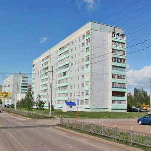 Artyoma Street, 43, : foto