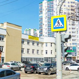 Bazhova Street, 70, Yekaterinburg: photo