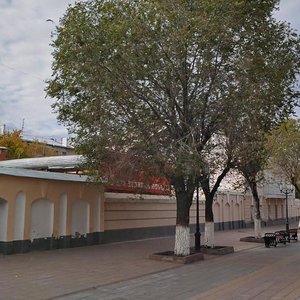 Sovetskaya Street, 5, Orenburg: photo
