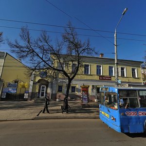 Oktyabrskaya Street, 16, Tula: photo