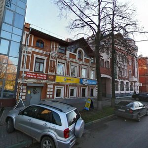 Maksima Gorkogo Street, 63, : foto