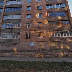 4th Liniya Street, 3, Ryazan: photo
