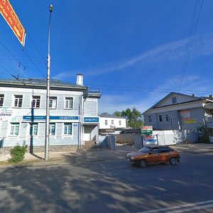 Вологда, Ленинградская улица, 36: фото
