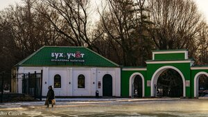 Heroev Tankograda Street, 75с4 ، تشيليابينسك: صورة