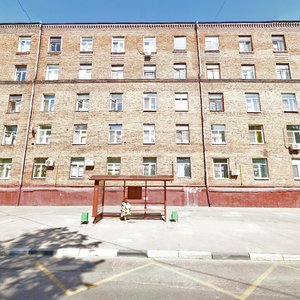 Boytsovaya Street, 29, Moscow: photo