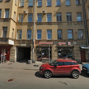 Staro-Petergofskiy Avenue, 28, Saint Petersburg: photo
