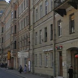 Voznesenskiy Avenue, 55, : foto