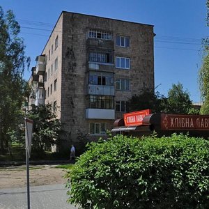 Prospekt Vidrodzhennia, 11, Lutsk: photo