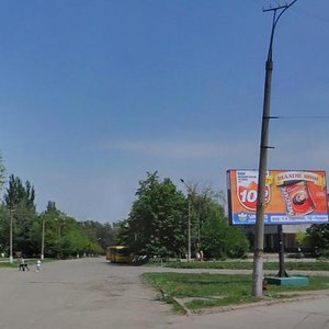 Кривой Рог, Улица Ватутина, 57: фото