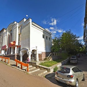 Красноармейск, Проспект Ленина, 19А: фото